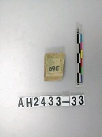 藏品(小型磨製石鑿)的圖片